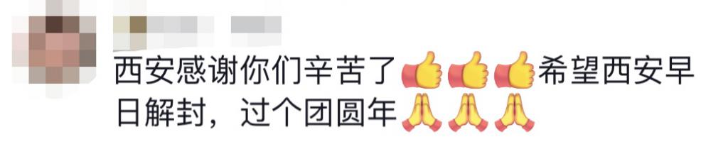 貴E、青C、甘A、鄂Q、皖L……都來了！