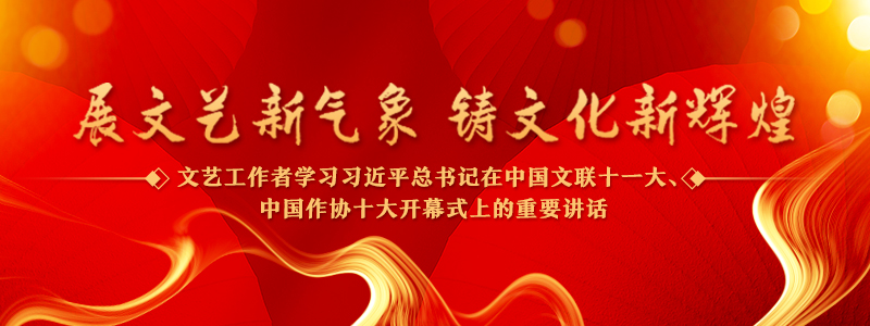 為社會(huì)培養(yǎng)更多高水平美術(shù)、美育人才