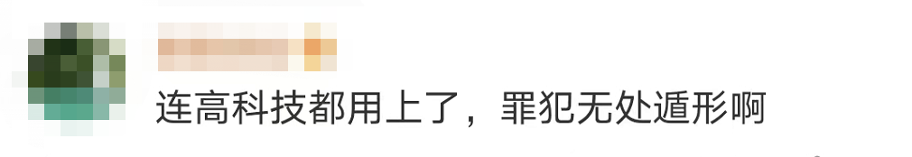 驚險(xiǎn)！這不是電影畫面