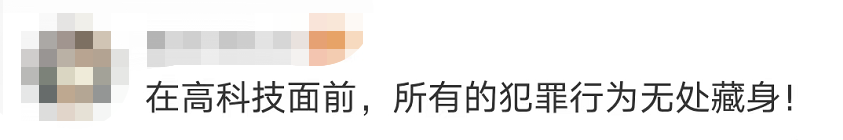 驚險(xiǎn)！這不是電影畫面