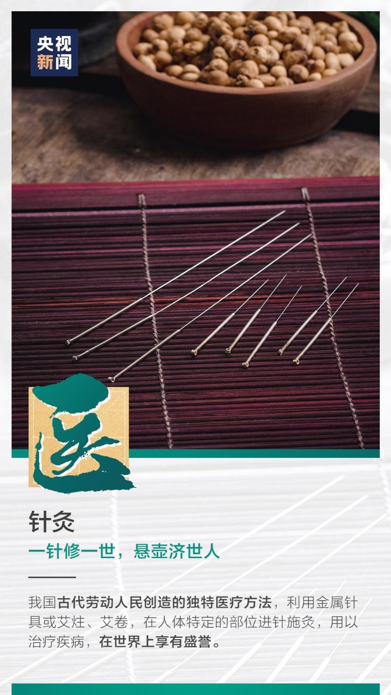 這也太浪漫了吧！