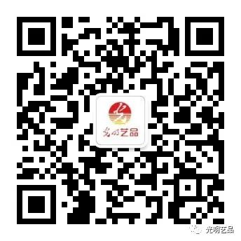 頌揚(yáng)百年鐵路精神，光明藝品與您一起回顧歷史！