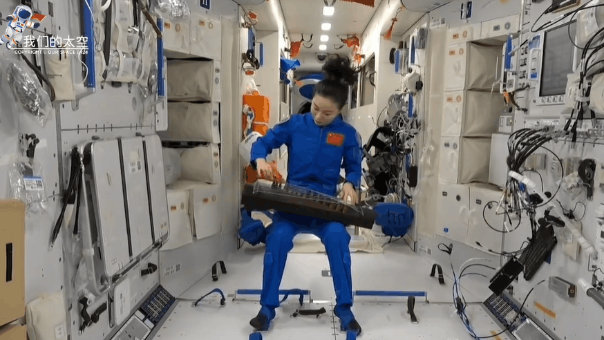 宇宙級浪漫！這是中國人獨有的巧思！