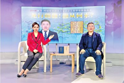 龍行龘龘，龘從何來？有什么字面背后的意義？