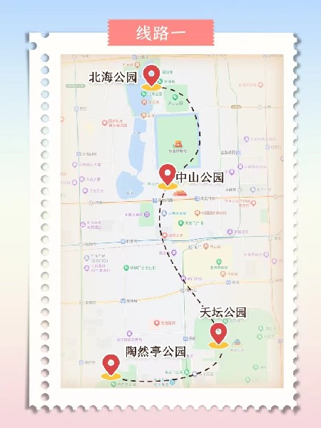 追花指南第三期！別等了 今天就去和桃花撞個滿懷