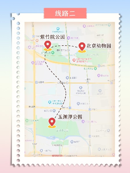 追花指南第三期！別等了 今天就去和桃花撞個滿懷