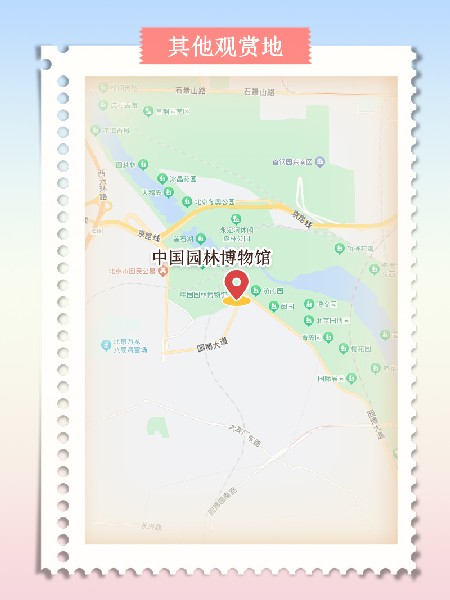 追花指南第三期！別等了 今天就去和桃花撞個滿懷