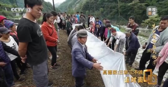 面對面丨“路就在腳下！” 這里的村民日子越過越幸福