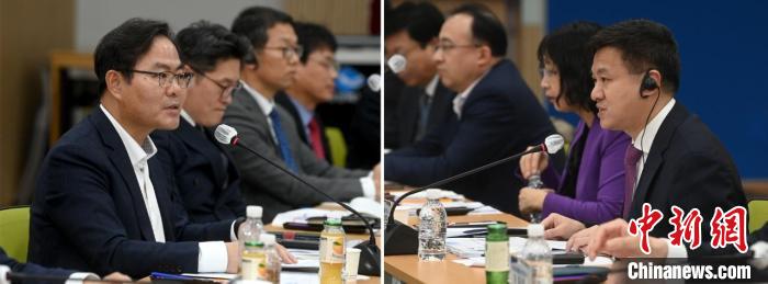 圖為論壇現(xiàn)場?！№n國中國商會供圖