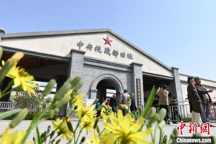 圖為位于李家莊的中共中央統(tǒng)戰(zhàn)部舊址。　翟羽佳 攝