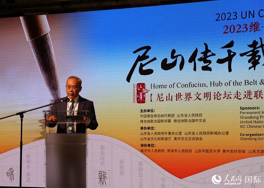 李松大使在中文日開幕式上致辭。人民網(wǎng)記者 劉仲華攝