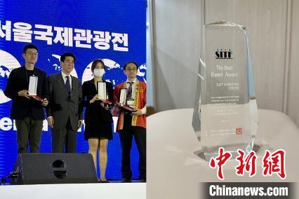 “詩畫浙江”展臺(tái)獲“最佳組織獎(jiǎng)”。　丁振哲 攝