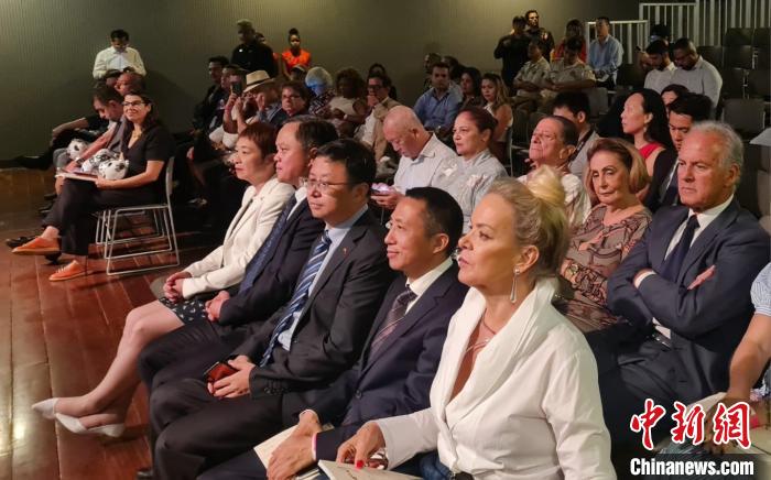 活動現(xiàn)場。　主辦方供圖