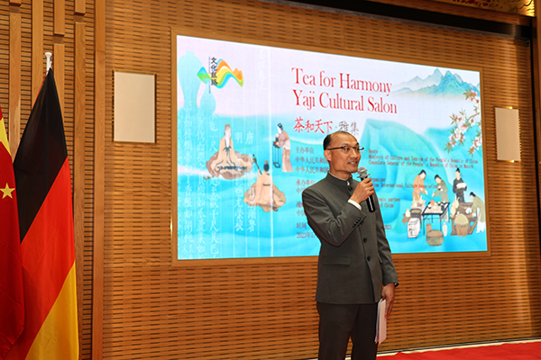 童德發(fā)總領事致歡迎詞。（駐慕尼黑總領館供圖）