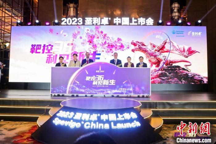 創(chuàng)新靶向生物制劑中國(guó)上市實(shí)現(xiàn)全球同步研發(fā)、注冊(cè)、獲批