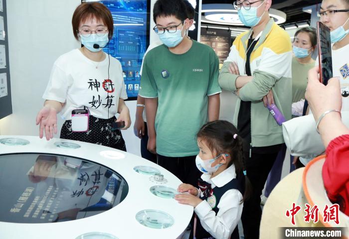 中科院公眾科學(xué)日：“科普盛宴”讓公眾“遇見科學(xué)、預(yù)見未來”