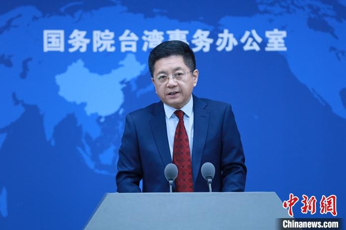 資料圖：國(guó)務(wù)院臺(tái)辦發(fā)言人馬曉光。 <a target='_blank' href='/' _fcksavedurl='/'><p  align=