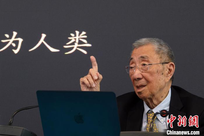 高能論壇上，丁肇中先生與現(xiàn)場聽眾交流。　<a target='_blank' href='/'><p  align=