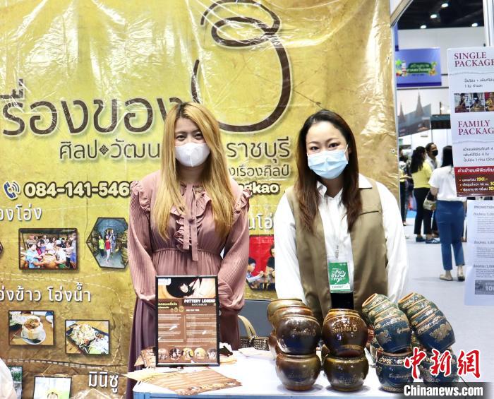 泰國舉辦規(guī)模最大旅游B2B銷售活動對接全球旅游業(yè)，圖為交易會上的陶瓷工藝品展位。 王賢思 攝