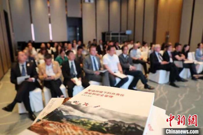 圖為發(fā)布儀式現(xiàn)場?！〖t十字國際委員會供圖