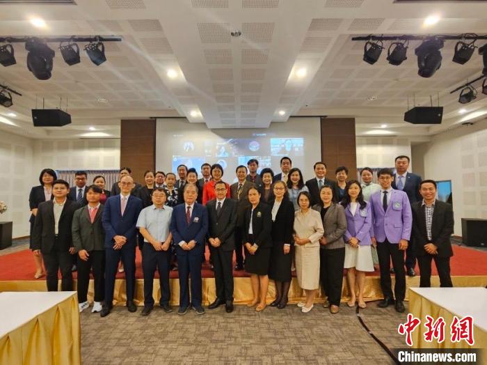 與會嘉賓合影。主辦方供圖