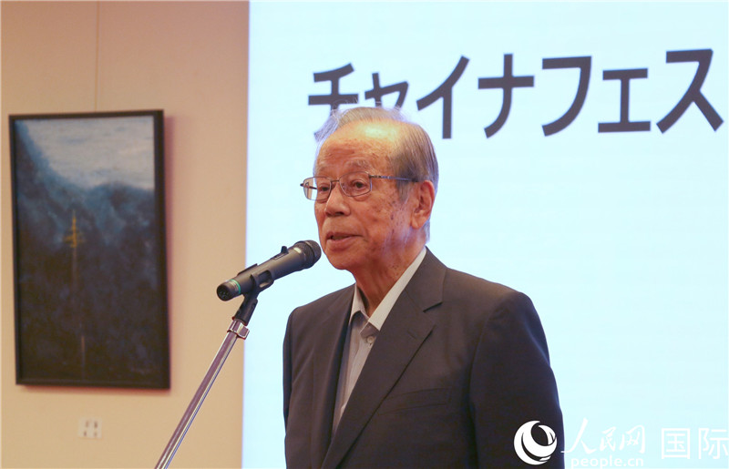 日本前首相福田康夫致辭。人民網(wǎng) 許可攝