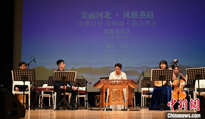 圖為音樂會(huì)現(xiàn)場。　首爾中國文化中心供圖