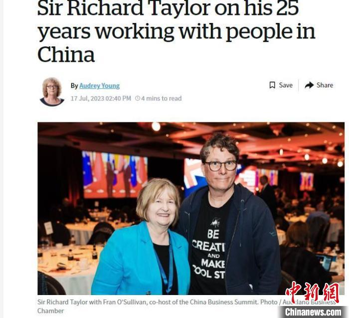 世界知名視效公司創(chuàng)始人：沒有中國技能，我不會有今天的成功