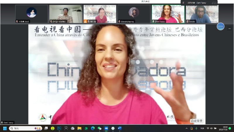 巴西演員李丹妮。 論壇截圖