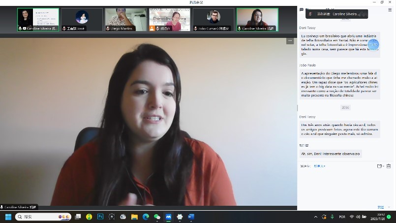 巴西南大河州聯(lián)邦大學(xué)孔子學(xué)院學(xué)生凱諾。 論壇截圖