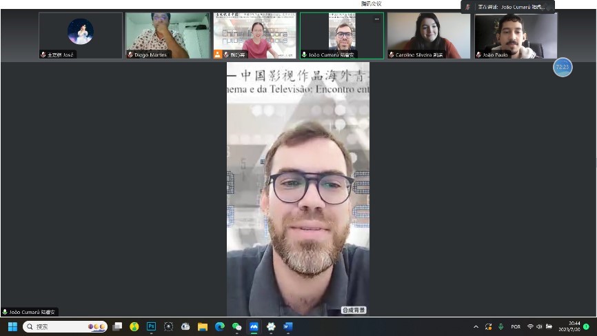 復(fù)旦大學(xué)中國政治與外交專業(yè)研究生、 巴西伯南布哥聯(lián)邦大學(xué)亞洲研究協(xié)調(diào)中心能源矩陣與環(huán)境研究副研究員陸睿安