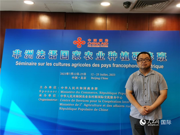 農(nóng)業(yè)農(nóng)村部全國農(nóng)業(yè)技術推廣服務中心正高級農(nóng)藝師孫釗。人民網(wǎng) 孫鴻宇攝