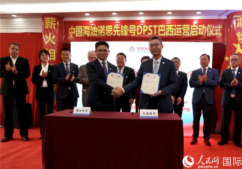 交接船確認(rèn)書簽署現(xiàn)場(chǎng)。人民網(wǎng)記者宋亦然攝