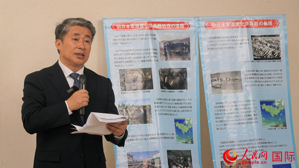 中國駐大阪總領事薛劍發(fā)表致辭。人民網 蔣曉辰攝