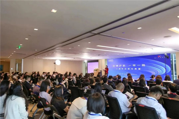 會議現(xiàn)場。主辦方供圖