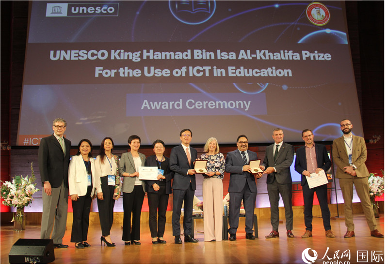2022年度聯(lián)合國教科文組織教育信息化獎頒獎儀式現(xiàn)場。人民網記者 尚凱元攝