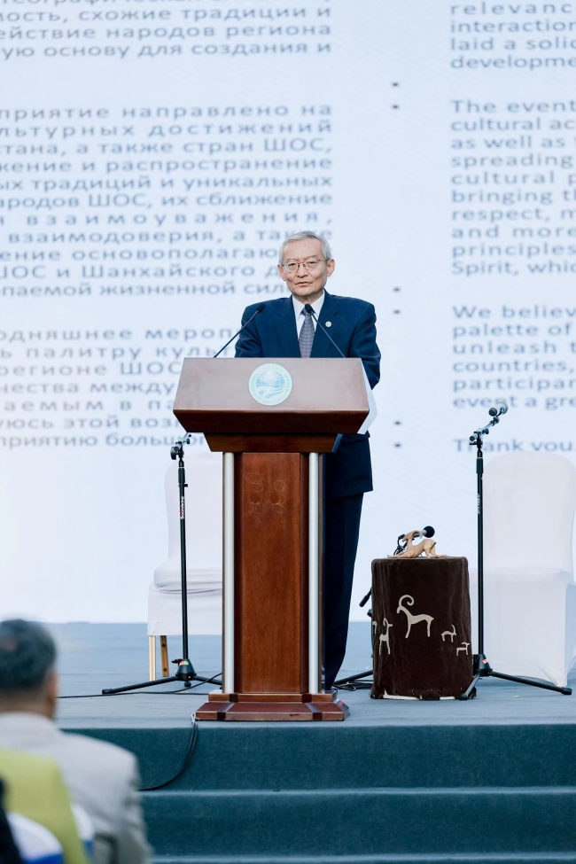 上合組織秘書長張明致辭。主辦方供圖