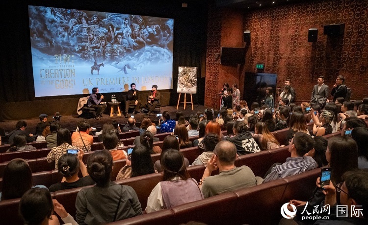  活動現(xiàn)場。人民網(wǎng) 郭錦標攝