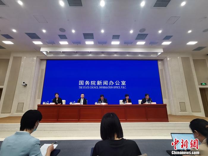 9月20日，國(guó)新辦舉行經(jīng)濟(jì)形勢(shì)和政策國(guó)務(wù)院政策例行吹風(fēng)會(huì)。<a target='_blank' href='/' _fcksavedurl='/' ><p  align=
