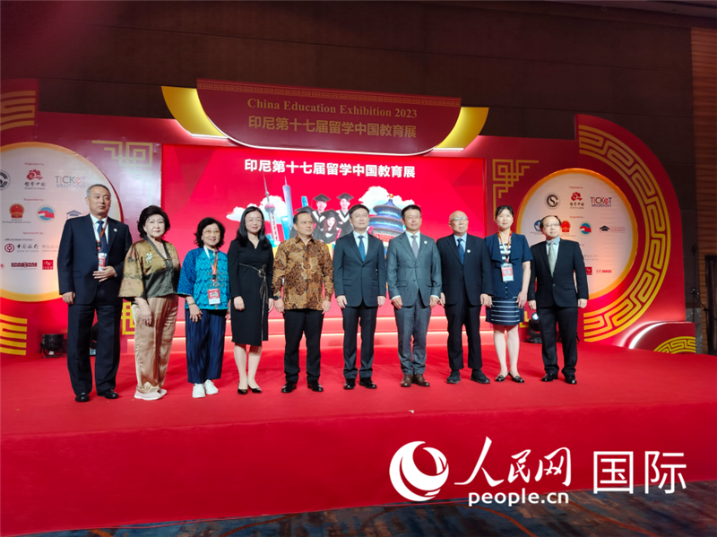 與會嘉賓合影。人民網(wǎng)記者  李培松攝