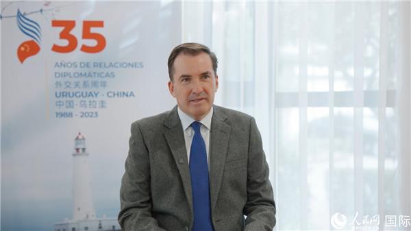 烏拉圭駐華大使費爾南多·盧格里斯接受人民網專訪。 人民網記者 張若涵攝