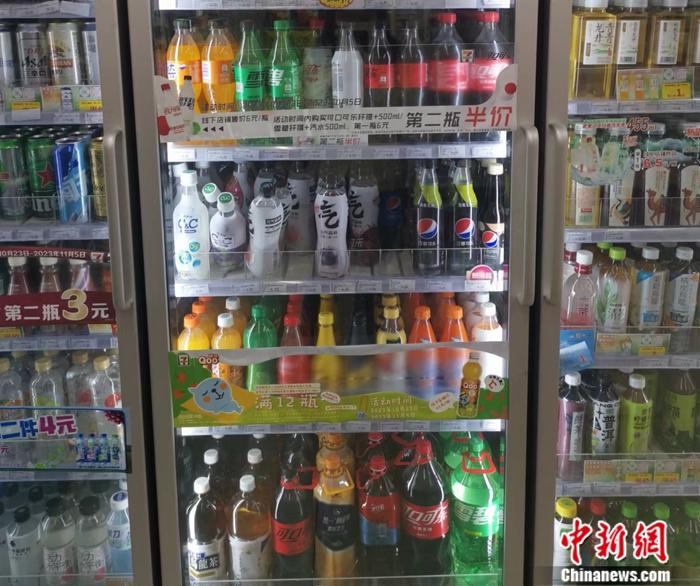 某便利店，最便宜的瓶裝飲料也在4元以上。<a target='_blank' href='/' ><p  align=
