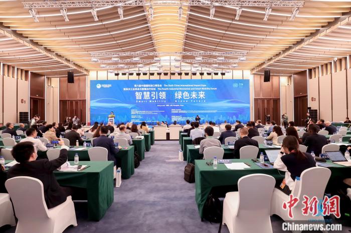 圖為論壇現(xiàn)場。