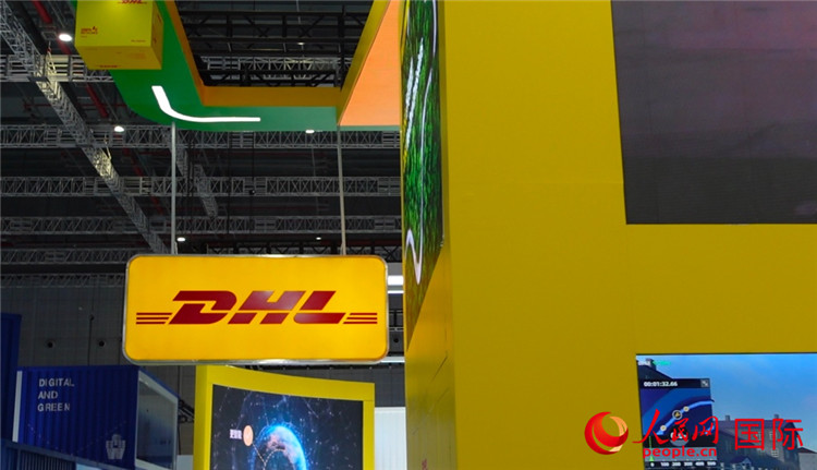 DHL快遞展臺。人民網(wǎng) 殷韜攝
