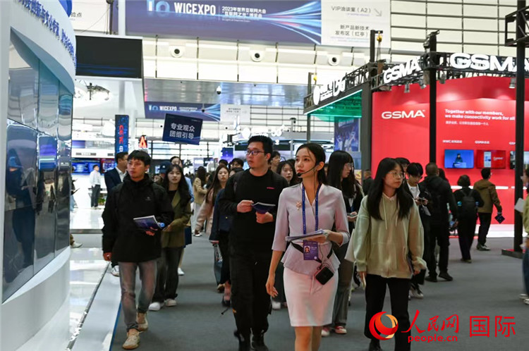 11月7日上午，2023年世界互聯(lián)網(wǎng)大會(huì)“互聯(lián)網(wǎng)之光”博覽會(huì)在浙江烏鎮(zhèn)開(kāi)幕。人民網(wǎng)記者 葉賓得攝