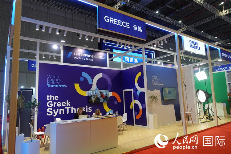 11月7日，國家會展中心（上海）希臘館。人民網(wǎng) 殷韜攝