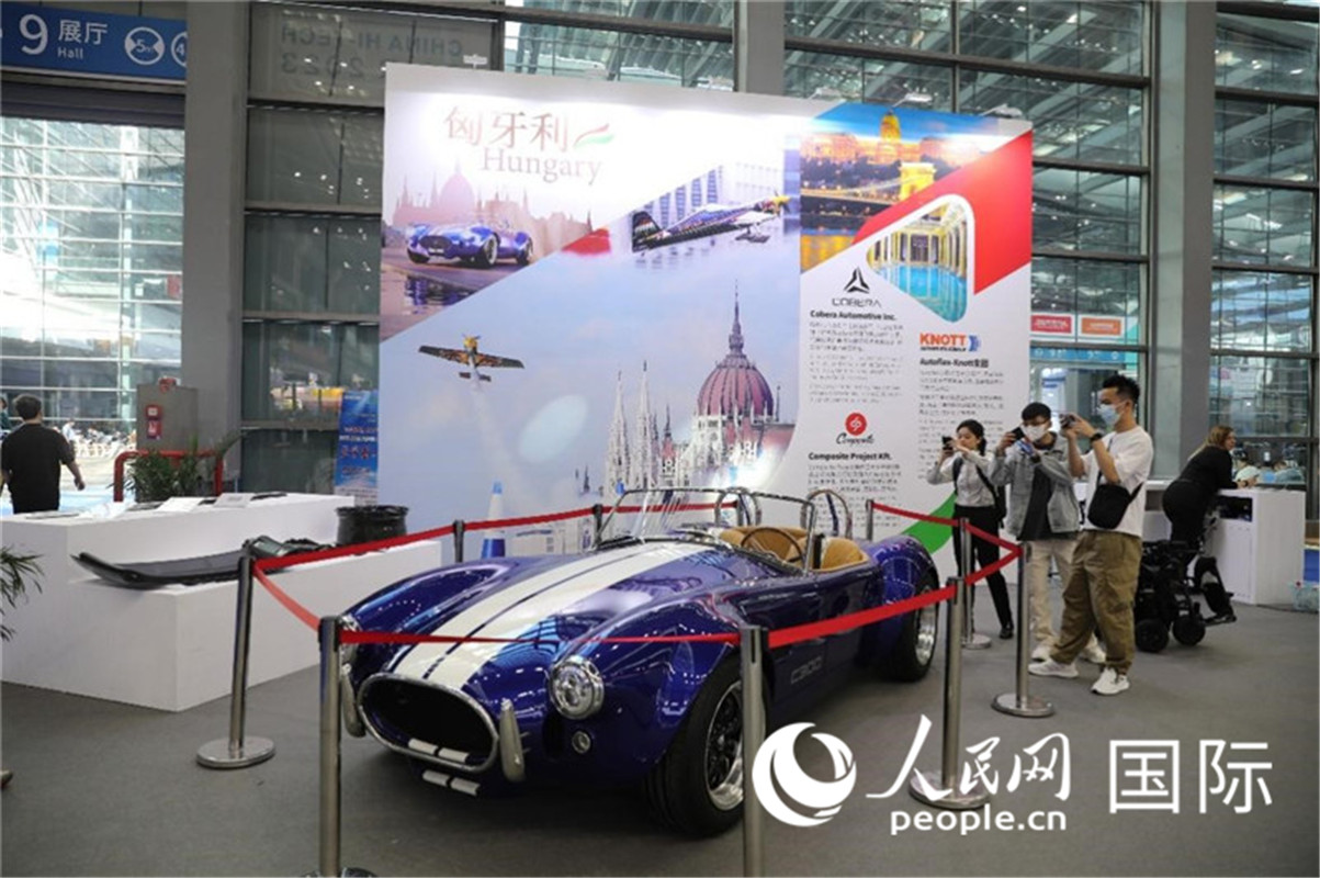 第25屆中國(guó)國(guó)際高新技術(shù)成果交易會(huì)15日在深圳開幕，圖為匈牙利企業(yè)展臺(tái)（人民網(wǎng)記者 魯揚(yáng)攝）