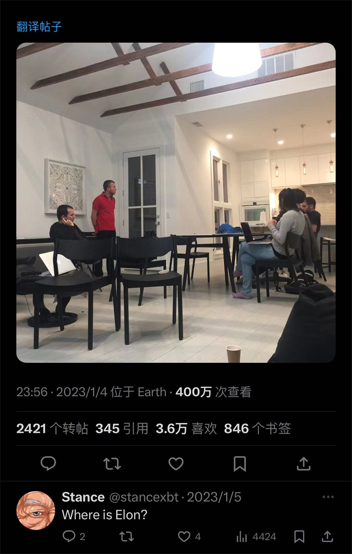 奧特曼社交媒體截圖。