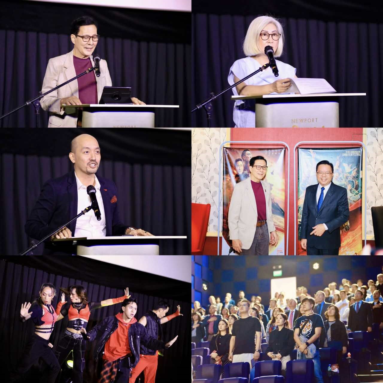 2023中國(guó)電影節(jié)開(kāi)幕式活動(dòng)。主辦方供圖