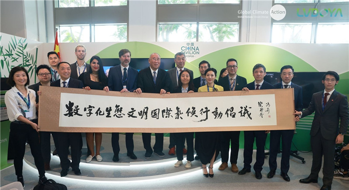 活動現(xiàn)場。綠豆芽供圖